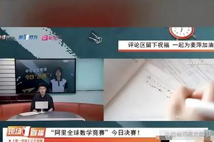 神鹰心水论坛906666截图2